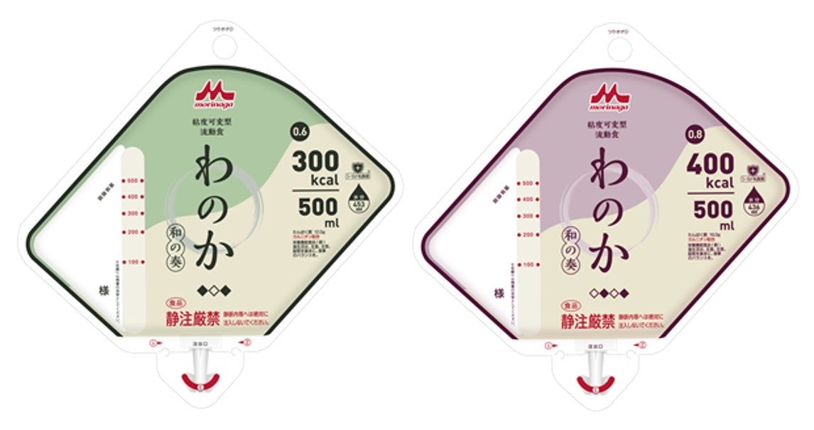 【たまご好きへ捧ぐ】のり・ごまを使わず、3種類のたまご具材をたっぷり使用した「たまごが大きいたまごふりかけ」を8月4日に新発売