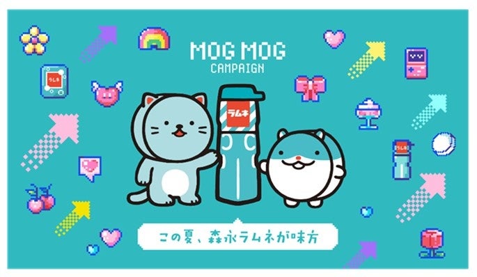 【ザ・カハラ・ホテル&リゾート 横浜】世界一の称号を得たバーテンダー 髙橋 裕也がTHE KAHALA Loungeに着任