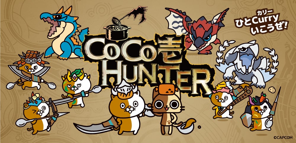 【にぎり⻑次郎】千林店7/16（水）リニューアルオープン！