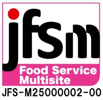 『モンスターハンターワイルズ』×「カレーハウスCoCo壱番屋」のコラボキャンペーン開催！