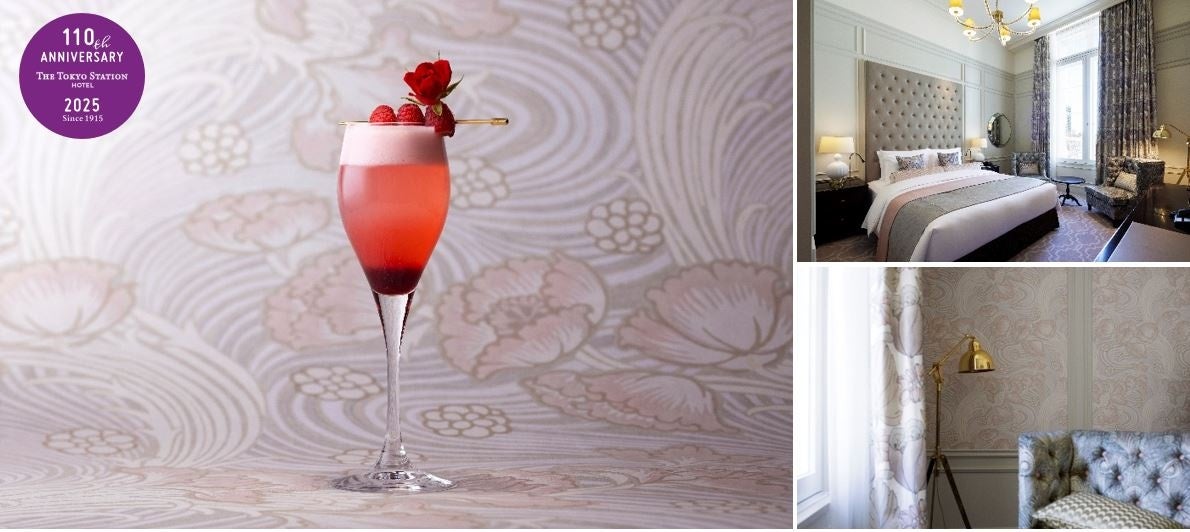 【グランドニッコー東京ベイ 舞浜】8月の3連休限定で『ワールドグルメ＆スイーツフェスタ』を開催