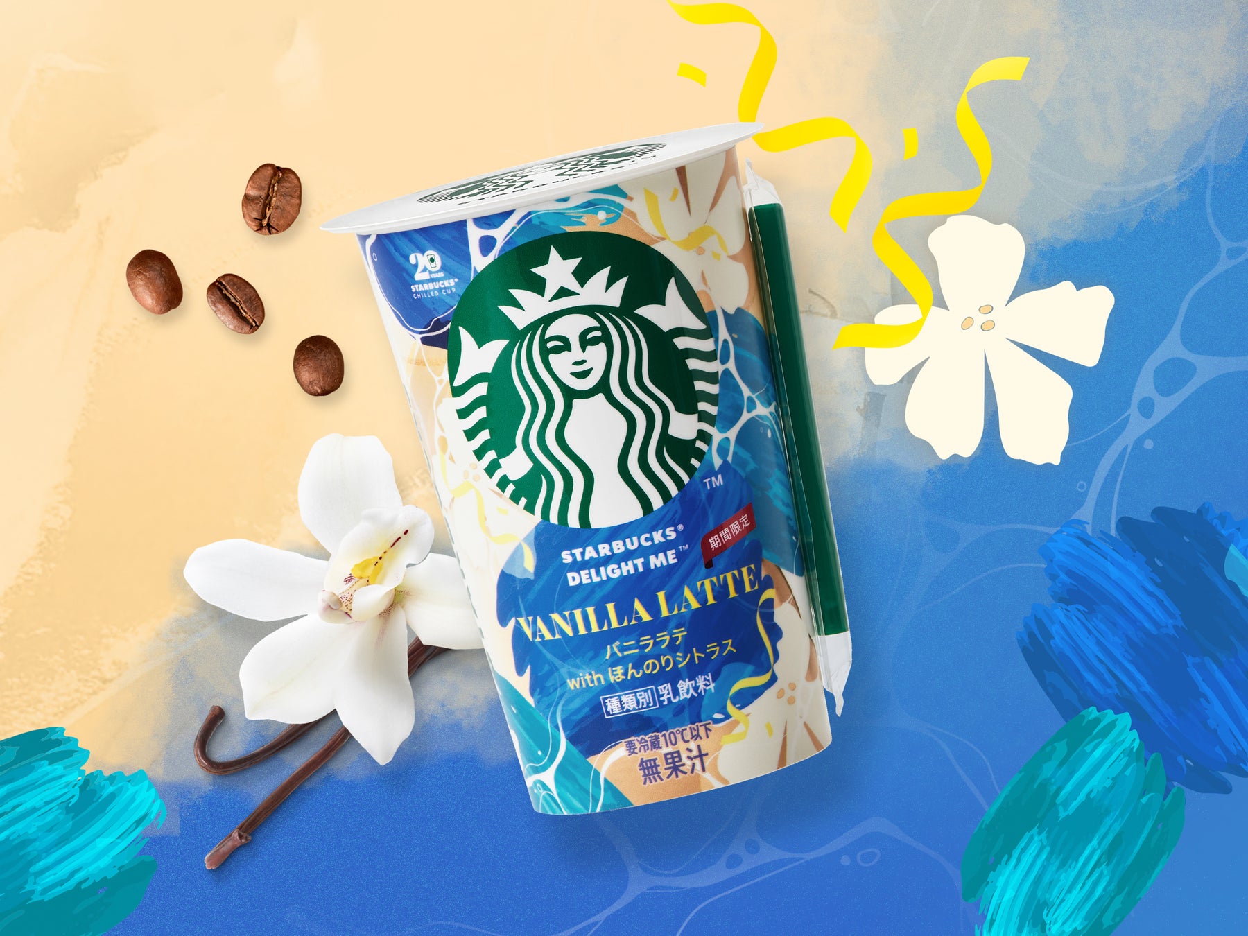 定番の味「ポテトチップス のりしお」の“のり”の風味が2倍に！※コンビニエンスストアだけの特別な味わい『ポテトチップス　のりしおW』