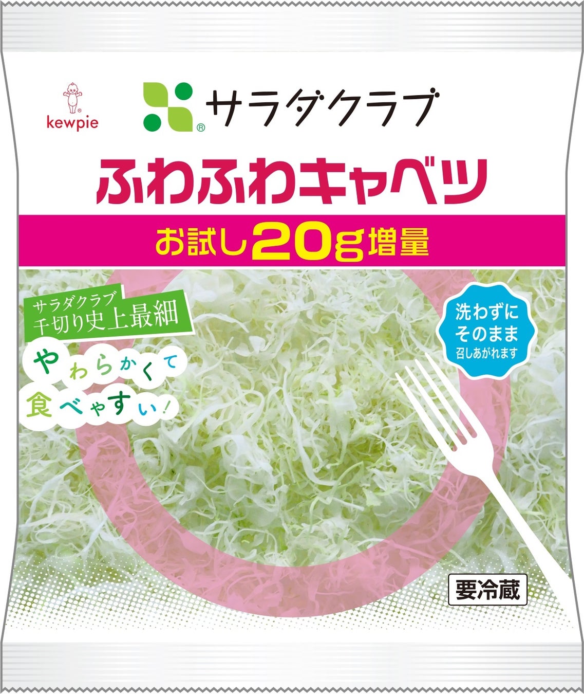 ラデュレとフィガロジャポンがコラボレーション！ 8月2日（土）より、アフタヌーンティー、マカロンボックス、トートバッグが限定登場。