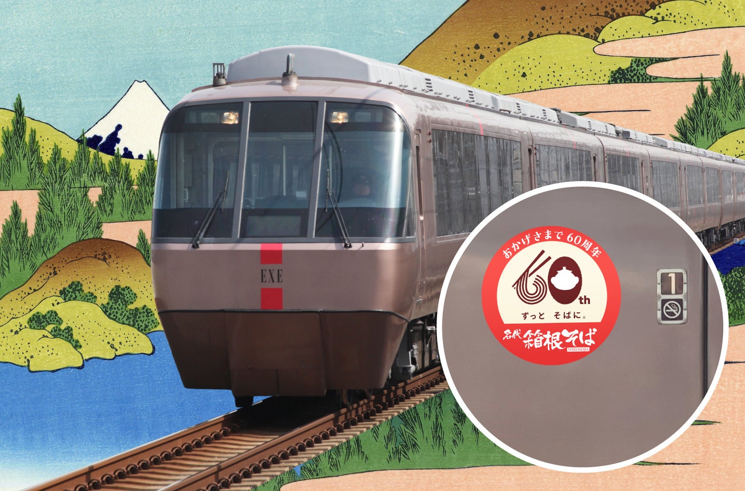 【お好み焼本舗】焼そばソース＆総額10万円クーポンが当たる！推しメニュー投票キャンペーンを開催