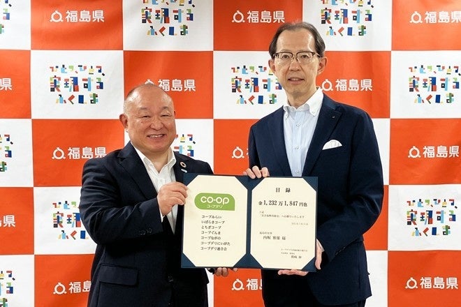 ポプラ一部店舗にて食品ロス削減サービス「TABETE」導入の実証実験が7月15日(火)より開始