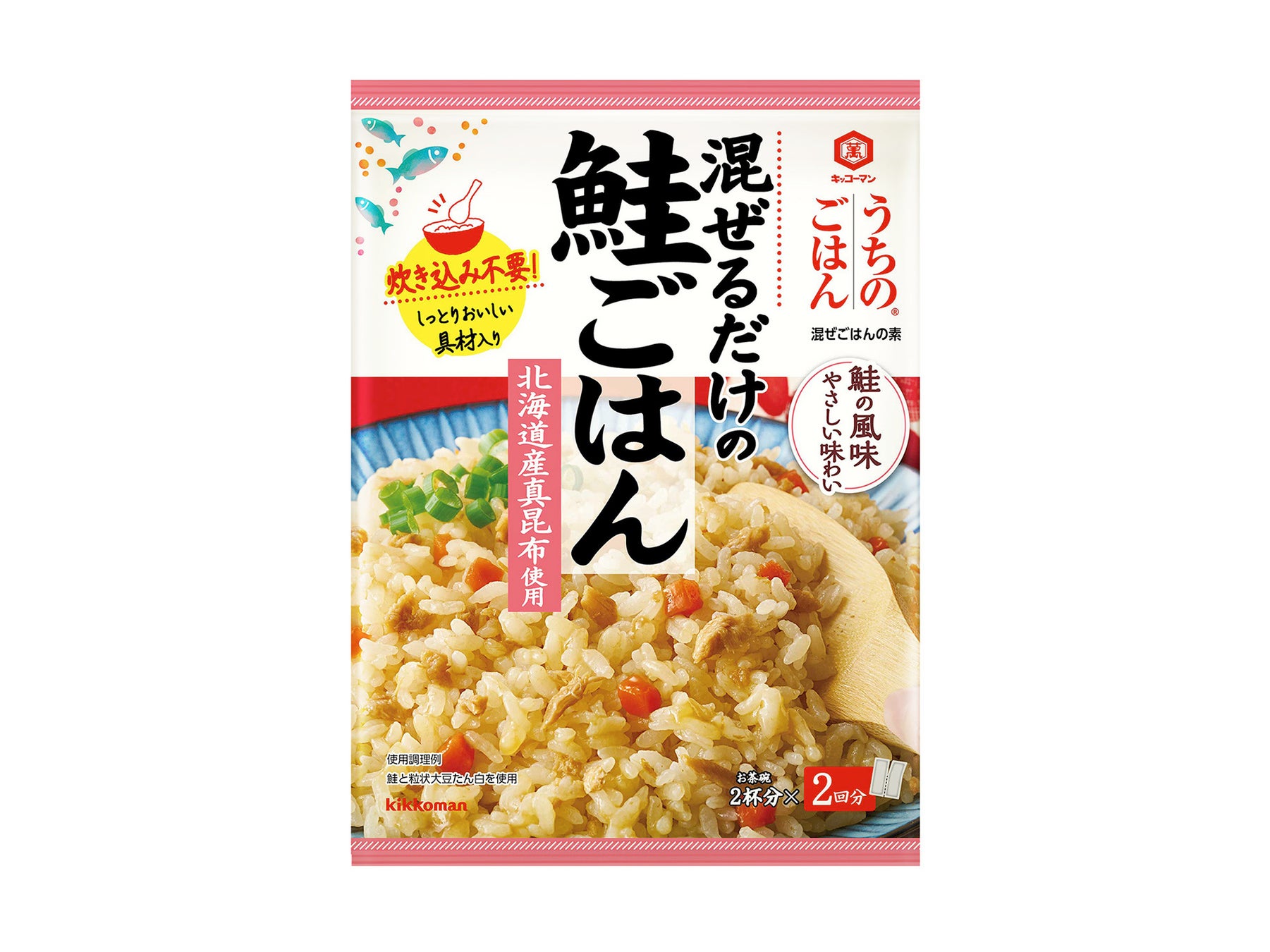 【長野県内の食品企業がコラボ】久世福商店×ヤッホーブルーイング7/28（月）より、クラフトビールとうまいつまみフェア開催！