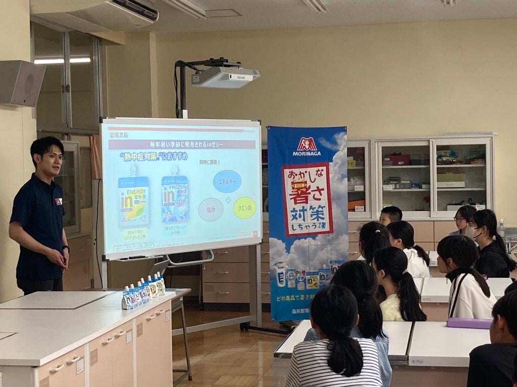 【山口県内限定】新しくなった「獺祭BLUE 50 from NY」2025年8月1日販売開始