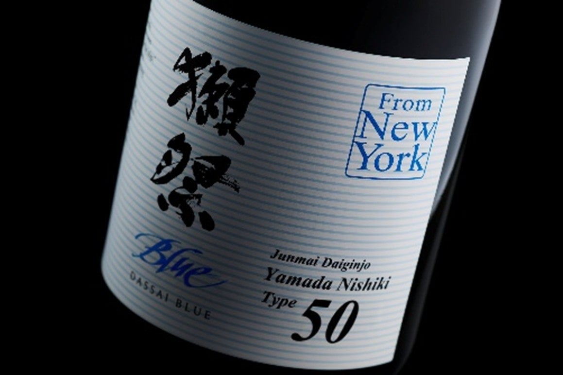 「熱中症予防声かけプロジェクト」と連携し夏休み目前の港区立青山小学校6年生に熱中症対策啓発の特別授業を実施