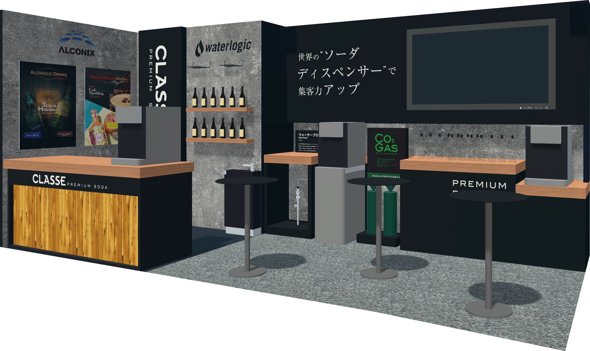 カタヌキヤの〈バトンマカロン〉に、かわいさはじける店舗限定デザインが新登場! 東京ソラマチ店・エキュートエディション渋谷店にて7月18日より発売