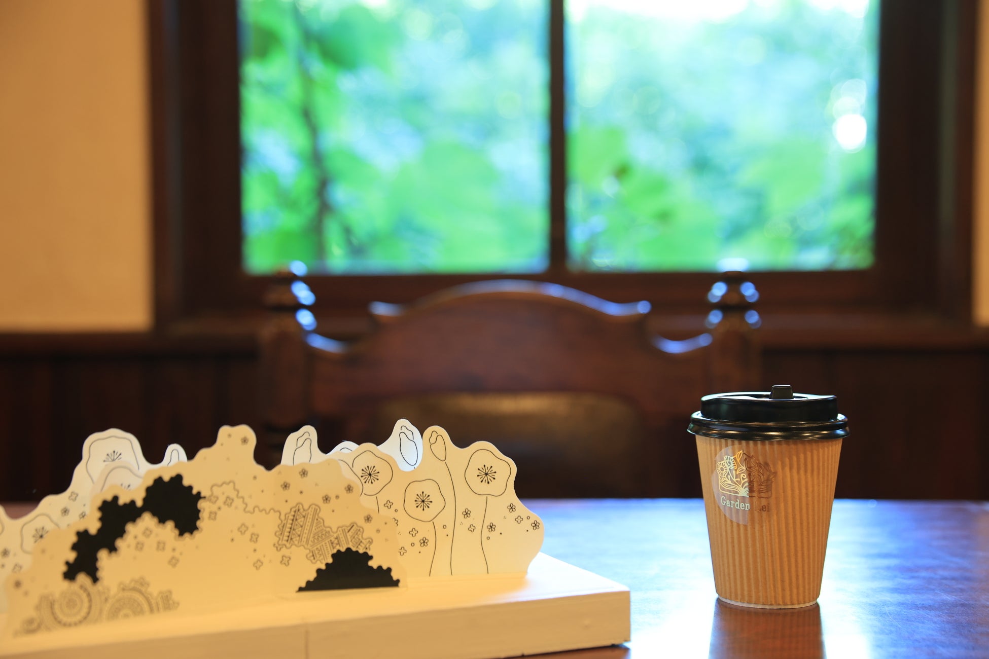 株式会社グランキュイジーヌの株式取得（子会社化）の手続き完了のお知らせ