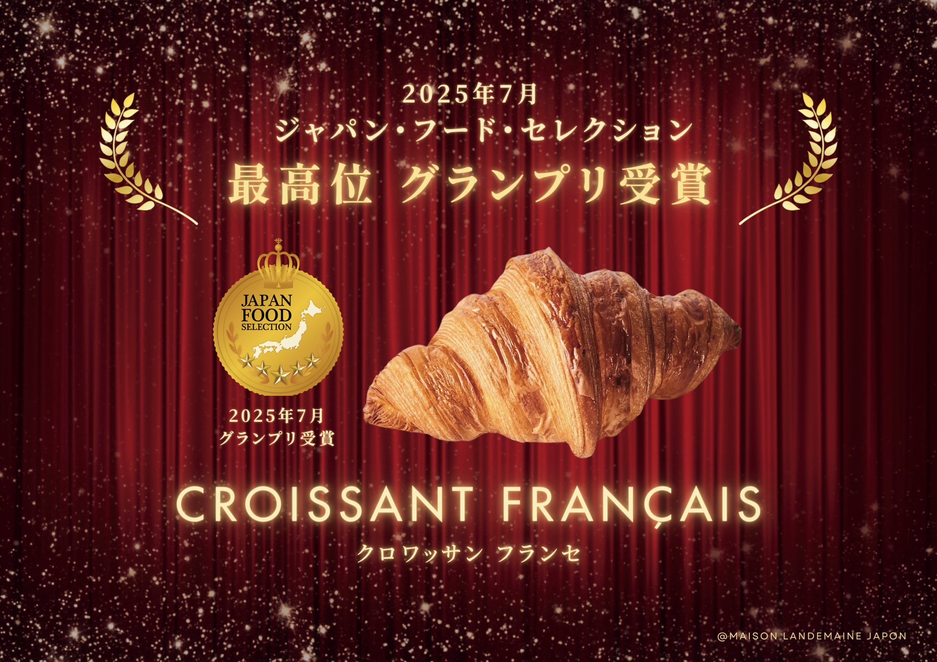 モリナポ初!愛犬と一緒に食べられる、ヒトにも美味しい「ワンちゃんピザ」2025年7月15日(火)新発売