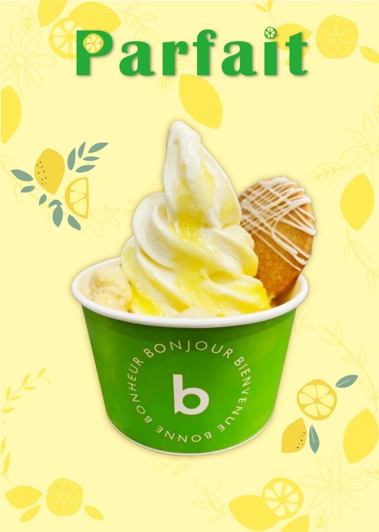 【銀座コージーコーナー】「飲むカスタード」の衝撃再び！「ジャンボシュークリームのなかみ」として通年販売決定！