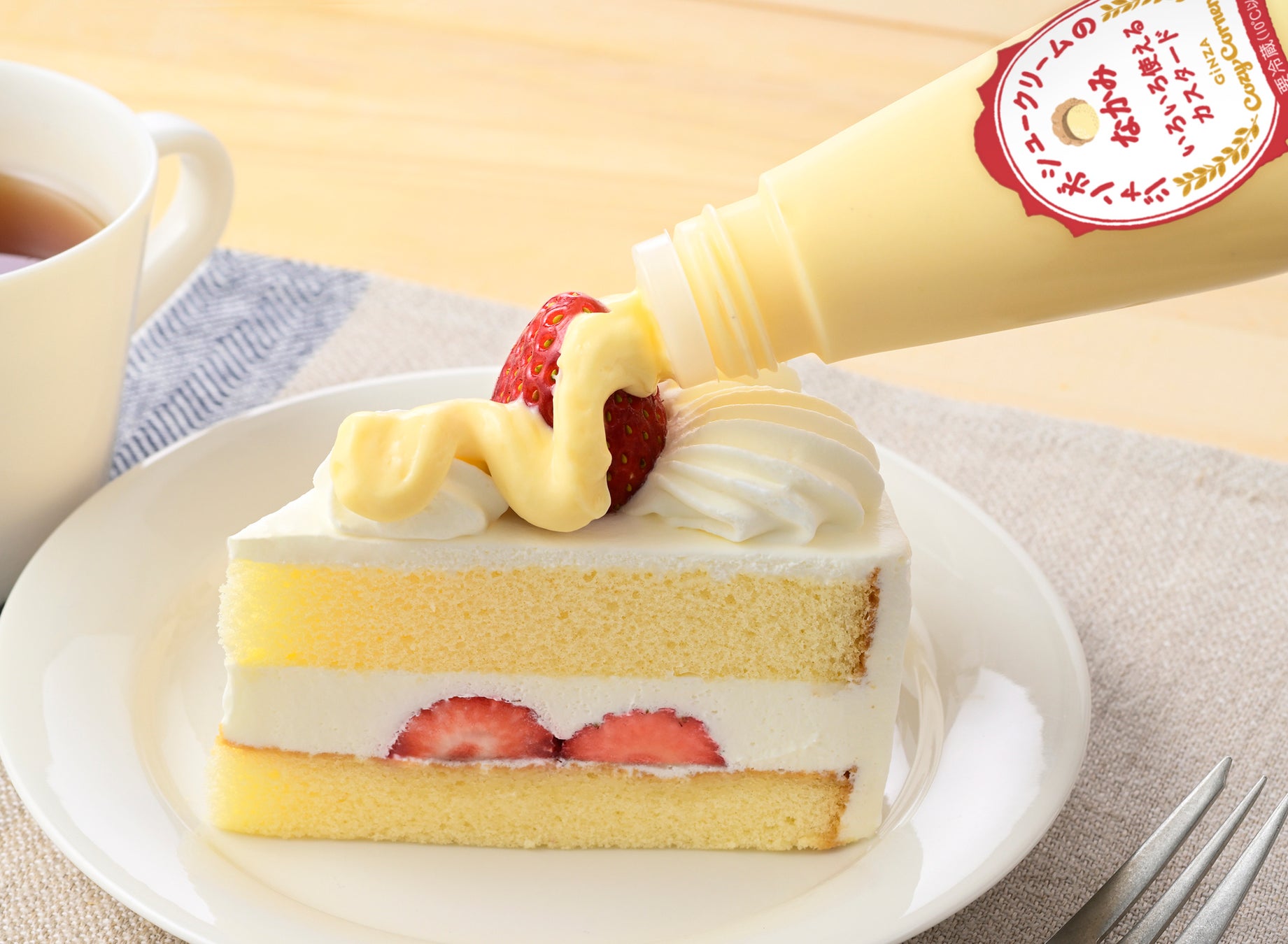 生クリームの魅力を引き出した夏限定スイーツ！”ふわふわ濃厚生クリーム×塩ミルクムース”