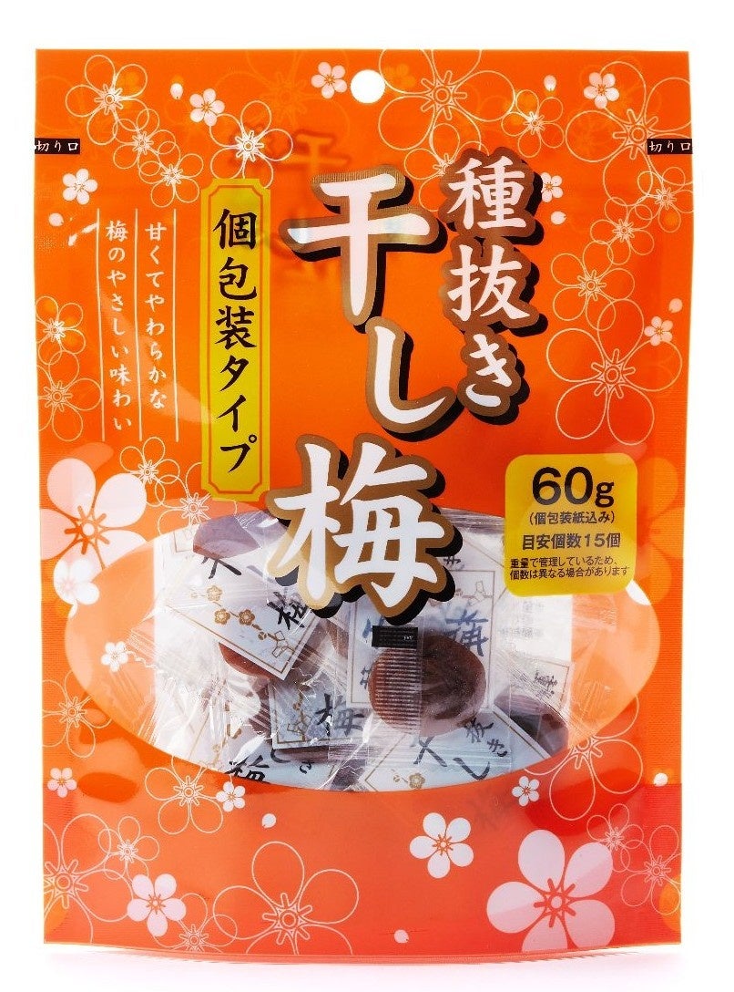 本場のビールを片手に至福のひとときを！「オクトーバーフェストin東京スカイツリータウン®︎2025」開催決定！