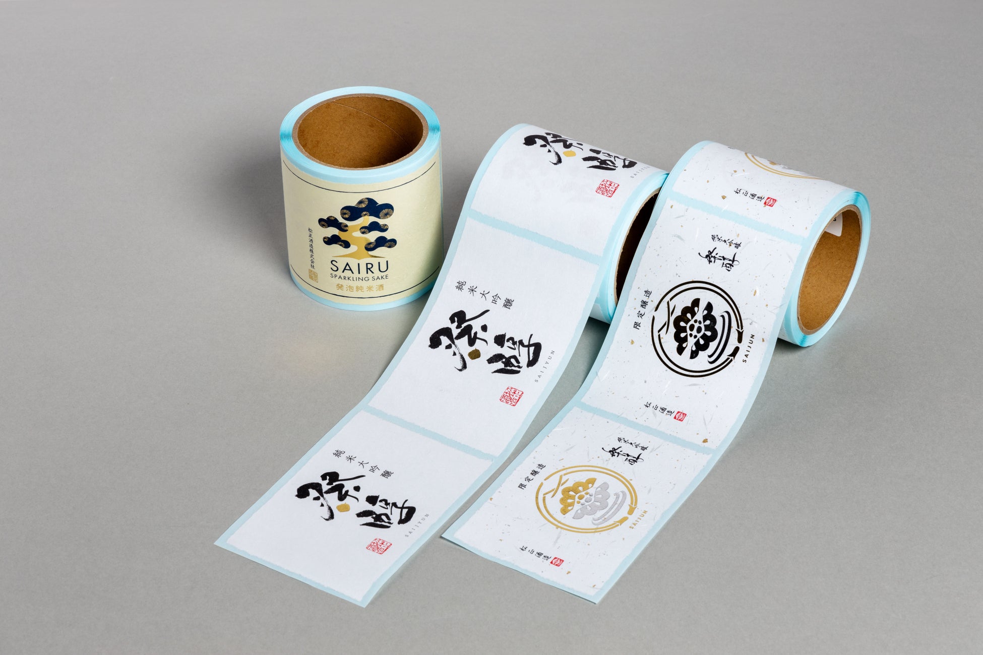 【ロイズ】アプリ会員限定“ポテトチップチョコレート1個買うとその場でもう1個もらえる”キャンペーンを7月24日まで直営店6店舗で開催中。