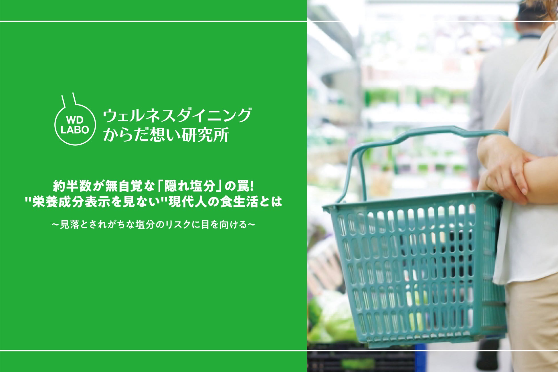 一献風月 横浜店で「ハーヴェスト・ムーンフェア」がスタート! フェア初日には、醸造家来店の特別イベント『醸造家BARナイト』を開催!