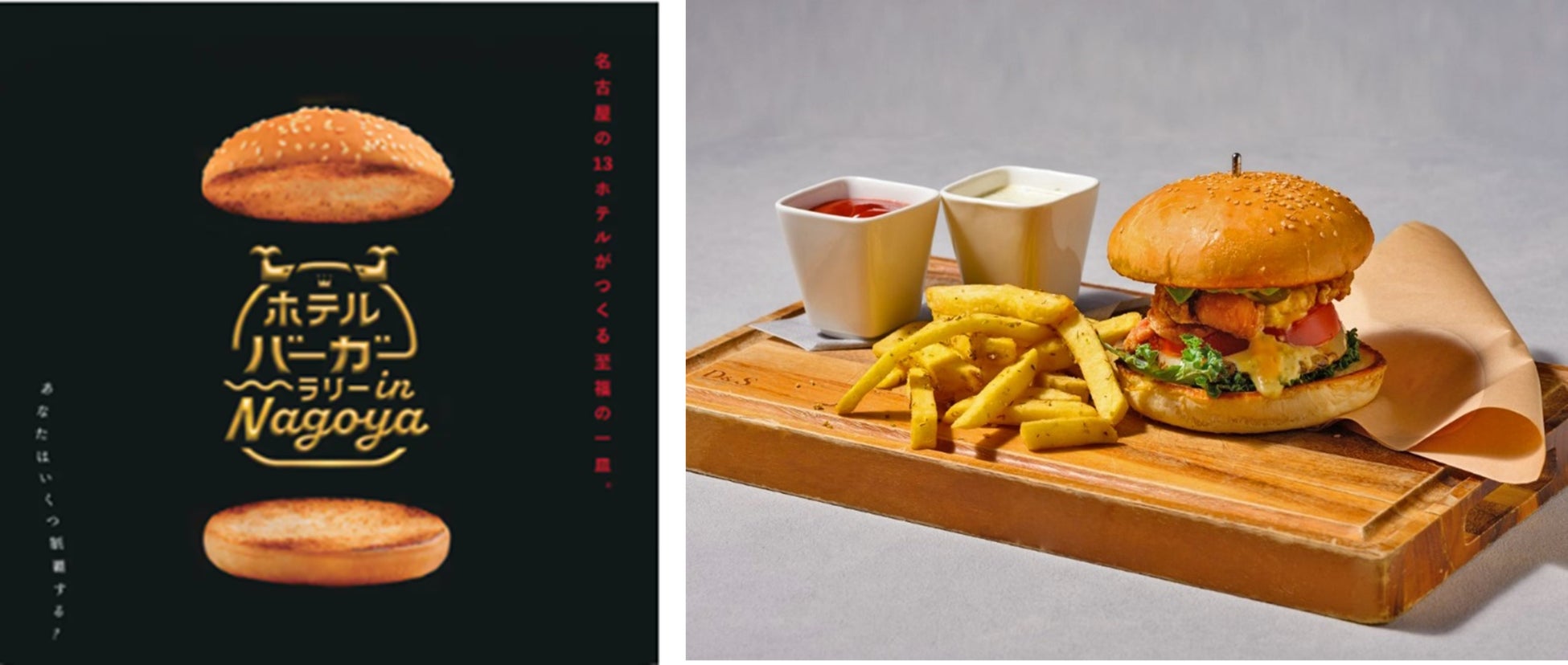 カスタムサラダ専門店 クリスプサラダワークス「飯田橋ファーストビル店」を7月30日（水）にオープン！