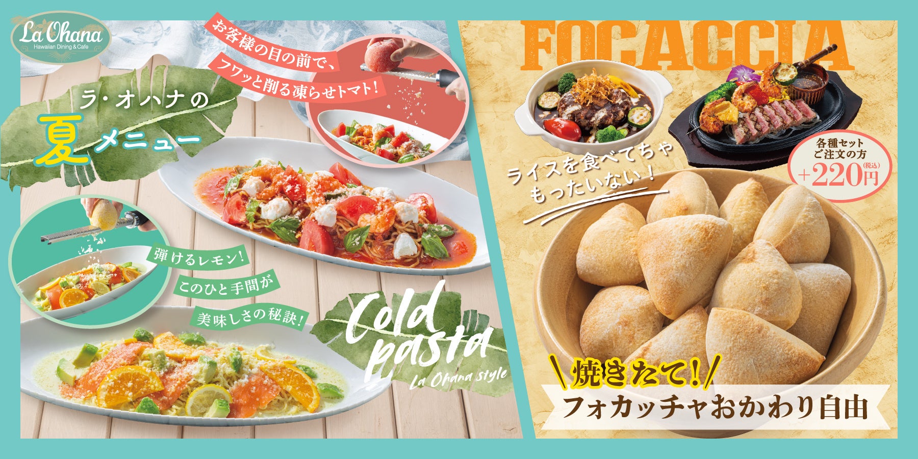 【おでん缶の天狗缶詰】うずら卵に特化した新ブランド”UZU-HABI（ウズハビ）”を立ち上げ