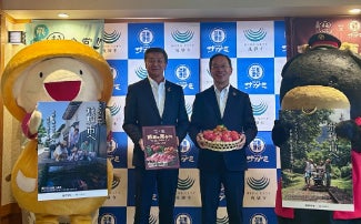 極上すき焼き、蟹、いくら、豪華三大食材を一度に味わう！　　　「特選焼きすき華ちらし」が数量限定で新登場