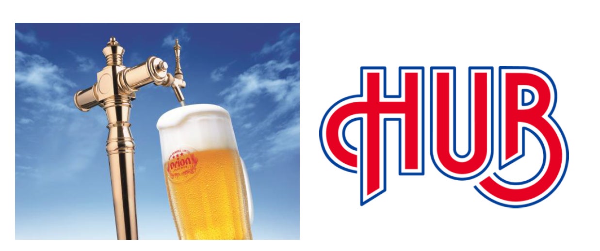 「列車 de ひんやりスイーツ旅 in 筑豊・篠栗」スタンプラリー