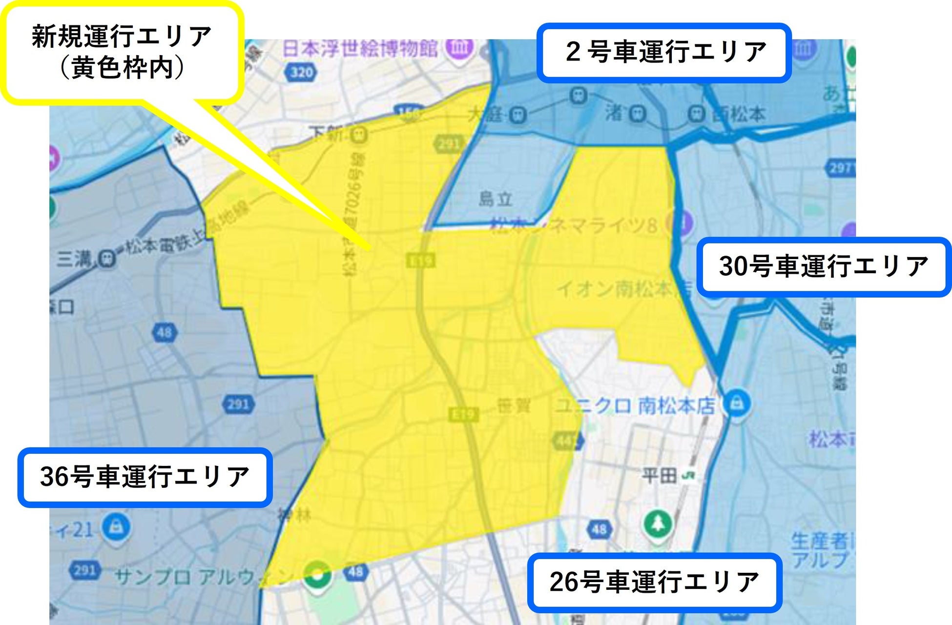 牛角「夏の焼肉祭り」 開催！黒毛和牛カルビが半額！人気10商品が何皿でも特別価格で無限割引
