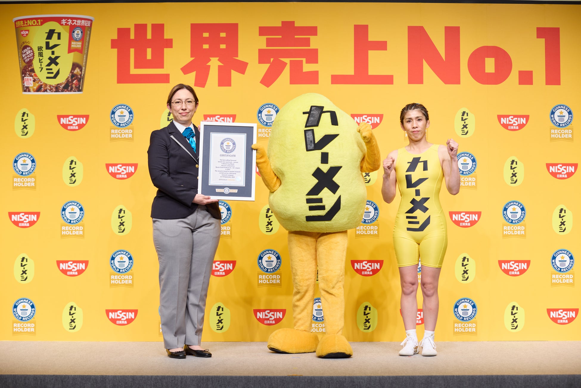 ご当地グルメ・地酒・伝統芸能など 五感で鳥取県の魅力を堪能できる参加型イベント 大阪・関西万博で「とっとりフェス~お祭り縁日~」21日(月・祝)まで限定開催