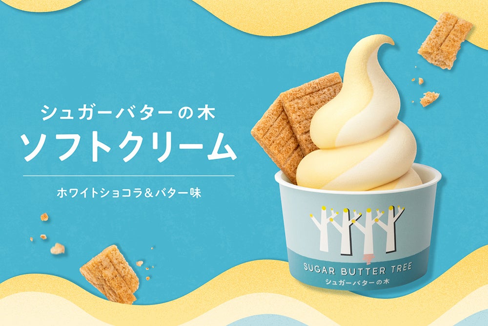 ベトナム市場調査レポート販売｜ベトナム人の食生活を完全解説：味覚・家庭料理・外食事情・現代化の様相