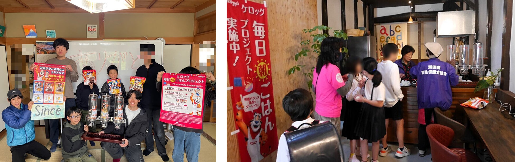 『東京ピーセン』ブランド誕生10周年！“美味しく楽しく、東京の味めぐり”をテーマに、7月25日（金）ブランドリニューアル！