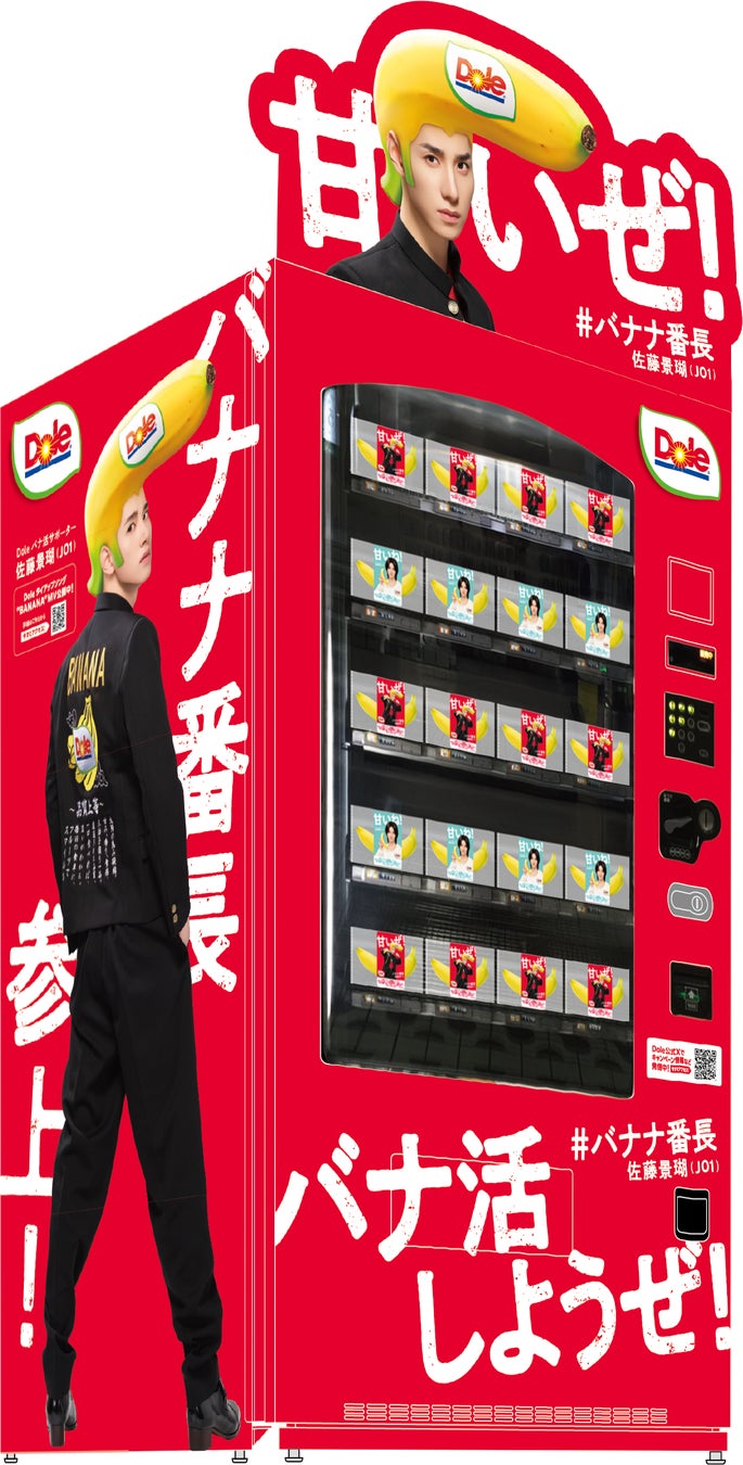 いなば食品　素材本来の味！「食塩無添加コーン」リニューアル発売