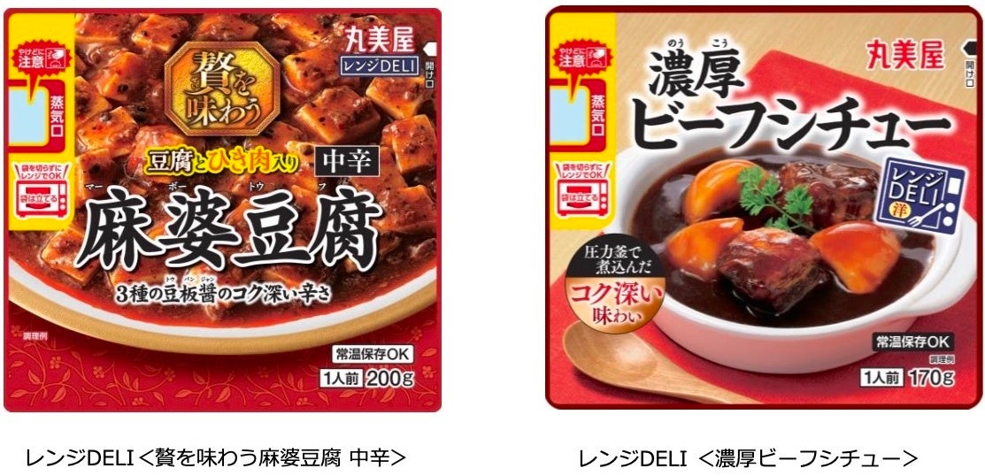 映画『ジュラシック・ワールド/復活の大地』の壮大な世界観を表現したキャンディやグミが登場!PAPABUBBLEの全国店舗及び公式サイトにて 7月17日(木)より発売