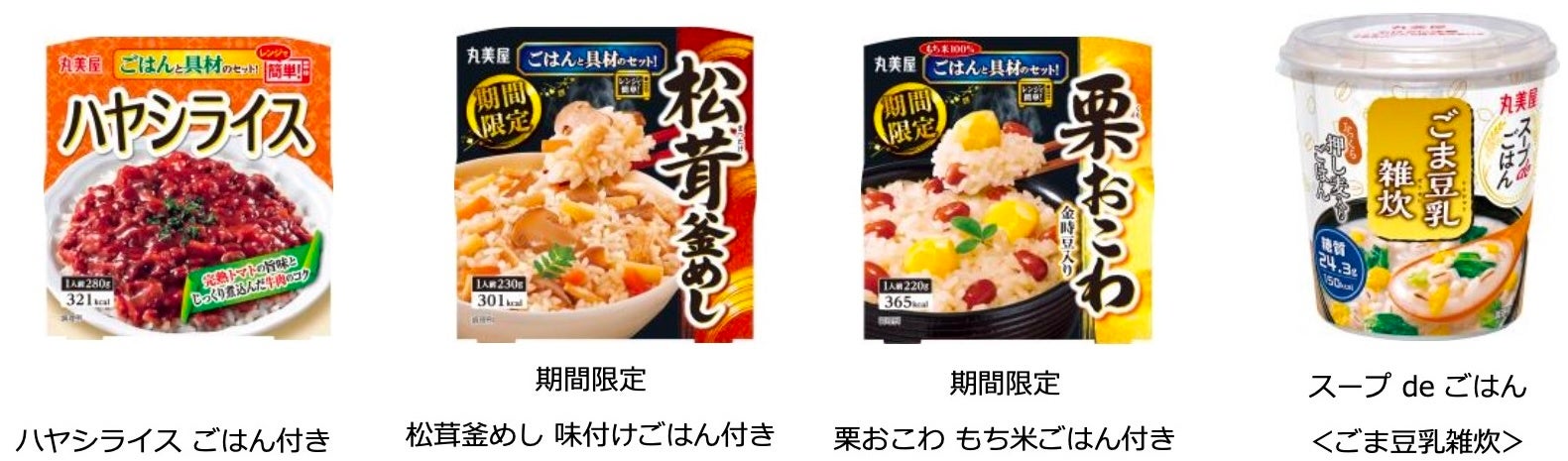 洋菓子ブランド「フランセ」の大人気スイーツ「果実をたのしむサンドクッキー」がＪＡＬ国内線ファーストクラス機内食の茶菓として採用されました。