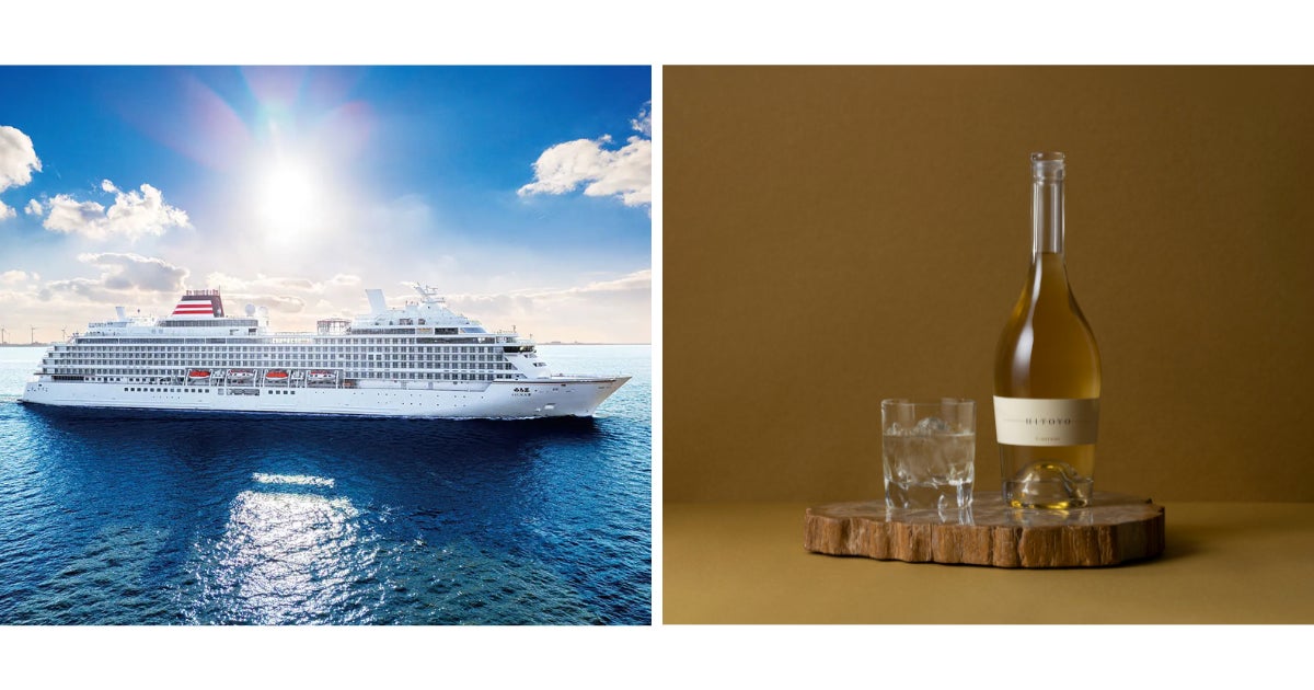 【全ドリンクメニュー半額！】コスタコーヒー桜新町サザエさん通り店 プレオープン開催！