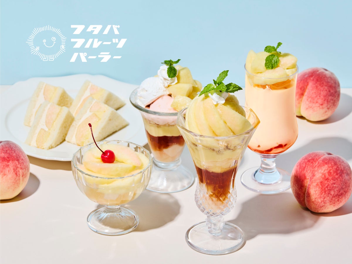 原材料高、人件費高騰。逆風吹き荒れる飲食業界に、逆張りの成長戦略！元祖390円均一焼肉「肉屋金星　福島店」(株)ブリッジフォー、同業態初のフランチャイズに挑む！