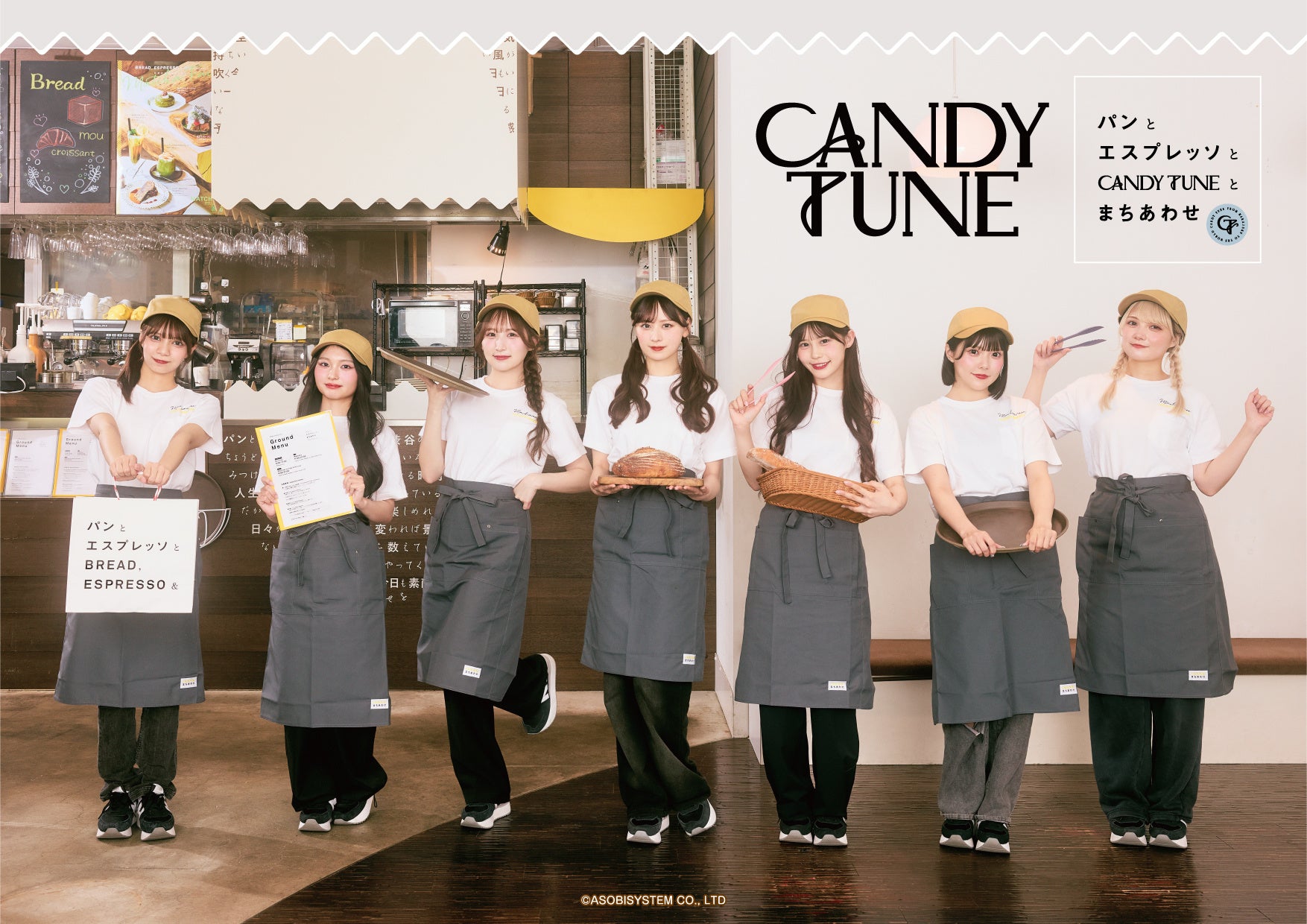 カレーは愛だ！ニシキヤキッチン「LOVE CURRY」キャンペーンがスタート！ファン待望のオリジナルバッグ付きセットを7月17日(木)から数量限定で販売開始。