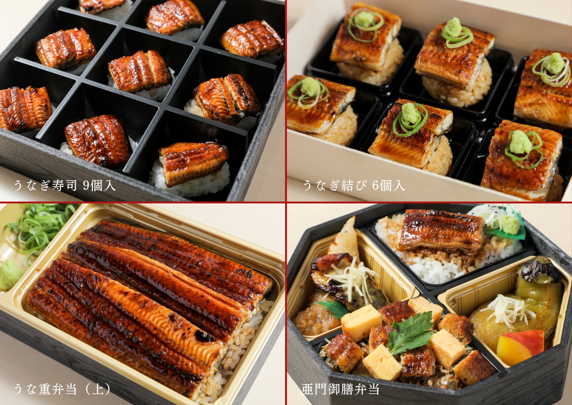 【沖縄限定ご当地ピザ】ピザハットが沖縄の“まーさん”を、本格ピザにしてみたさ～！「うま辛タコスの うちなーピザ」「ポークツナたま 島んちゅピザ」が2025年7月17日デビュー決定！