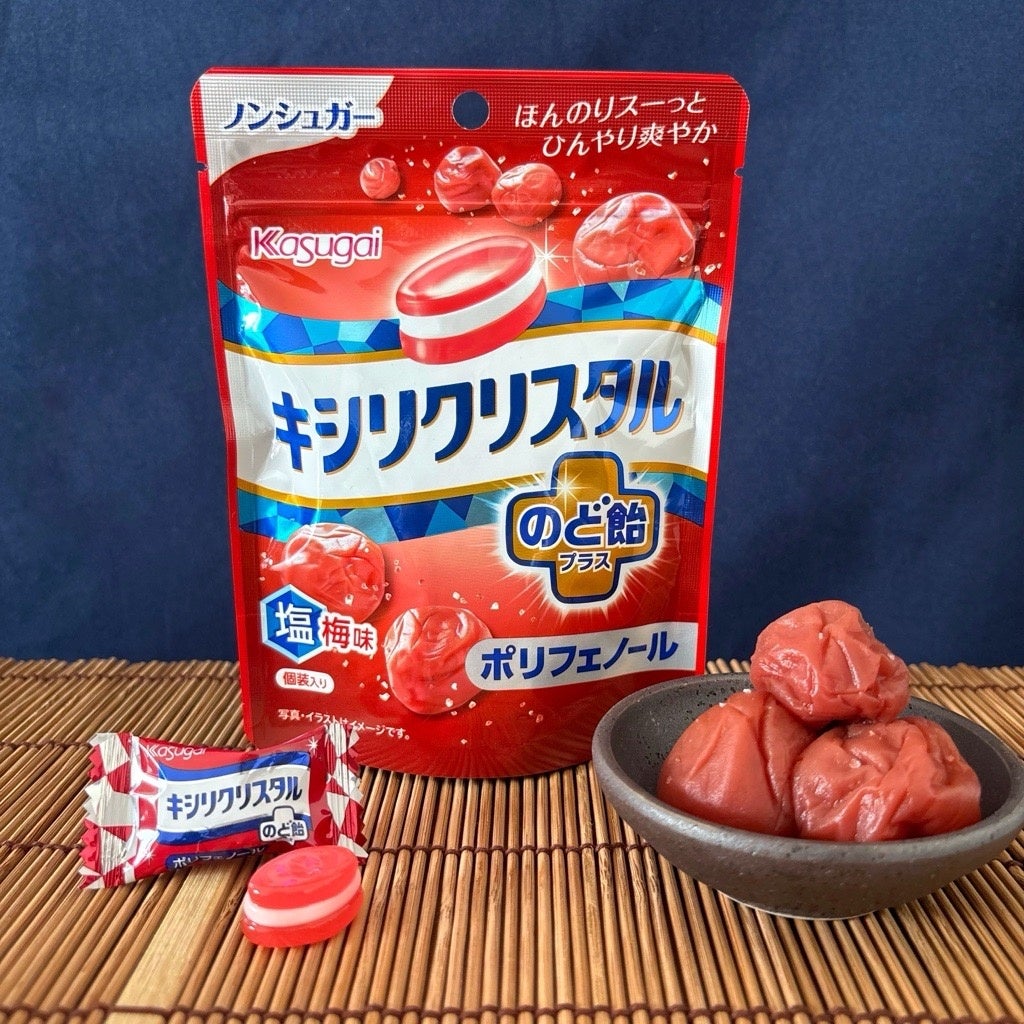 配送限定のお弁当「慶寿」は7月18日（金）より、オンラインストアでご予約開始！敬老の日のご案内