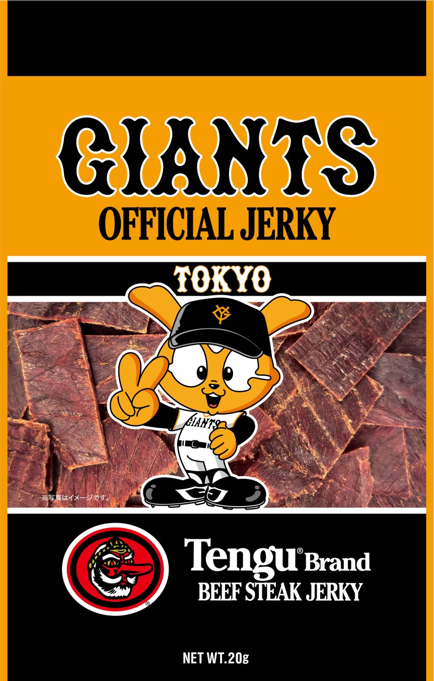 【今川焼？回転焼き？】あなたはどれ派！？呼び名＆最新の中身ランキングは意外な結果に！