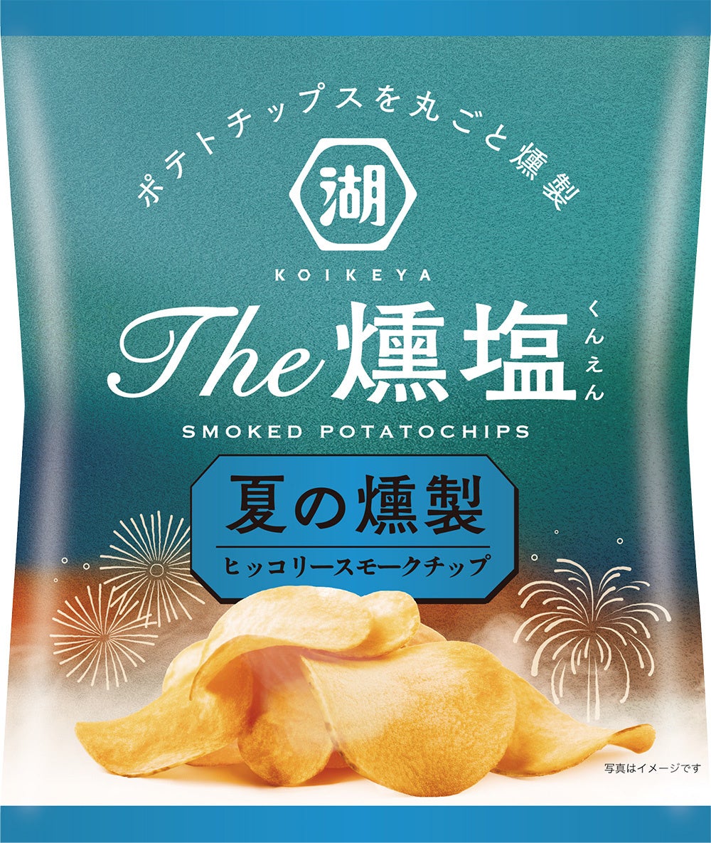 独自の世界観で多くのファンを魅了する「SPICY CURRY 魯珈」、7月17日より「くるめし弁当」で法人向けのお弁当販売・デリバリーを開始！