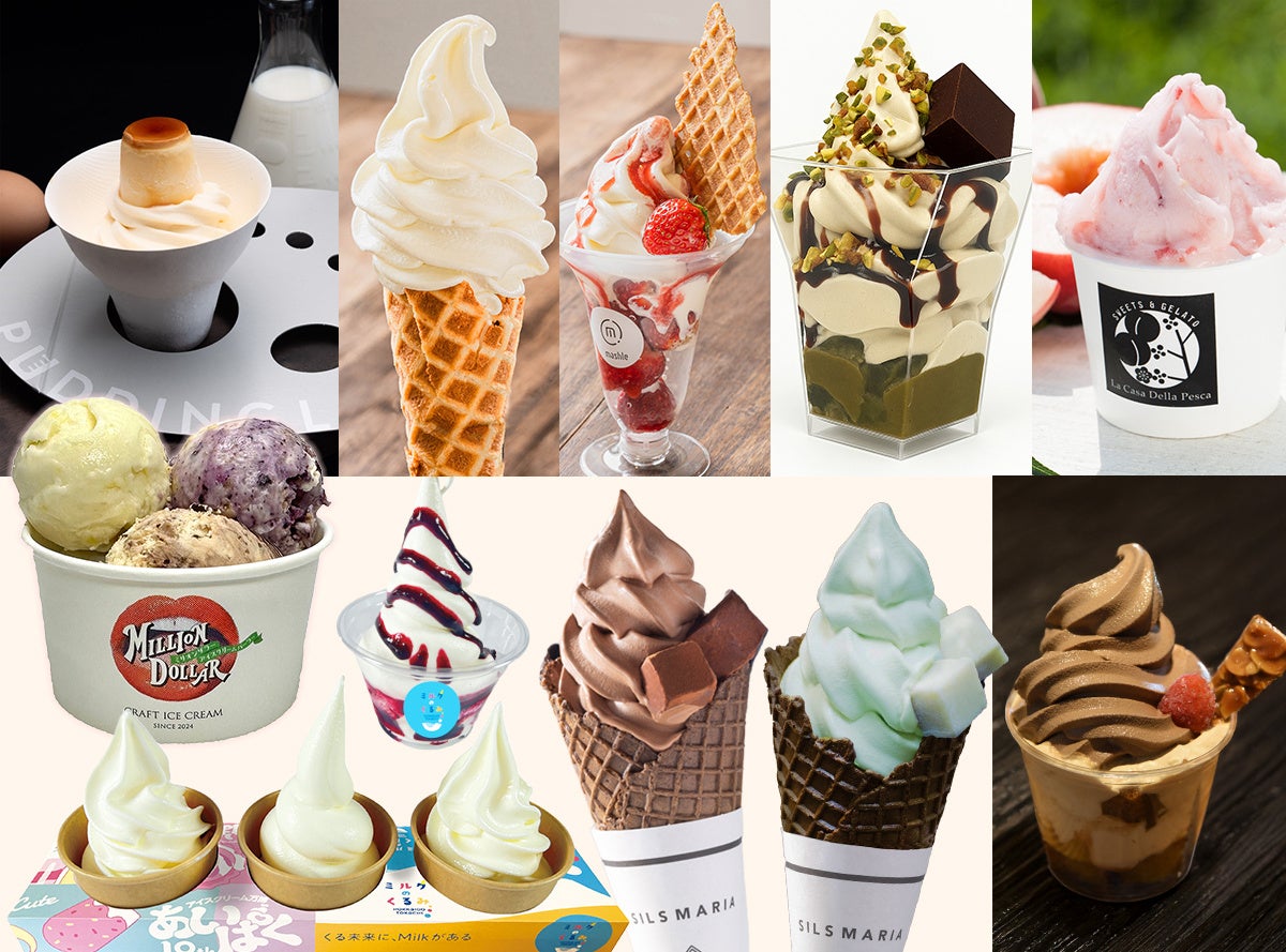 “あなたが私の太陽！” 21,445人※にリスペクトのバトンが渡る！ 世界中から集まった動画の総再生回数が1300万回超！ 総勢1200人超の出演者がダンスで魅せる！