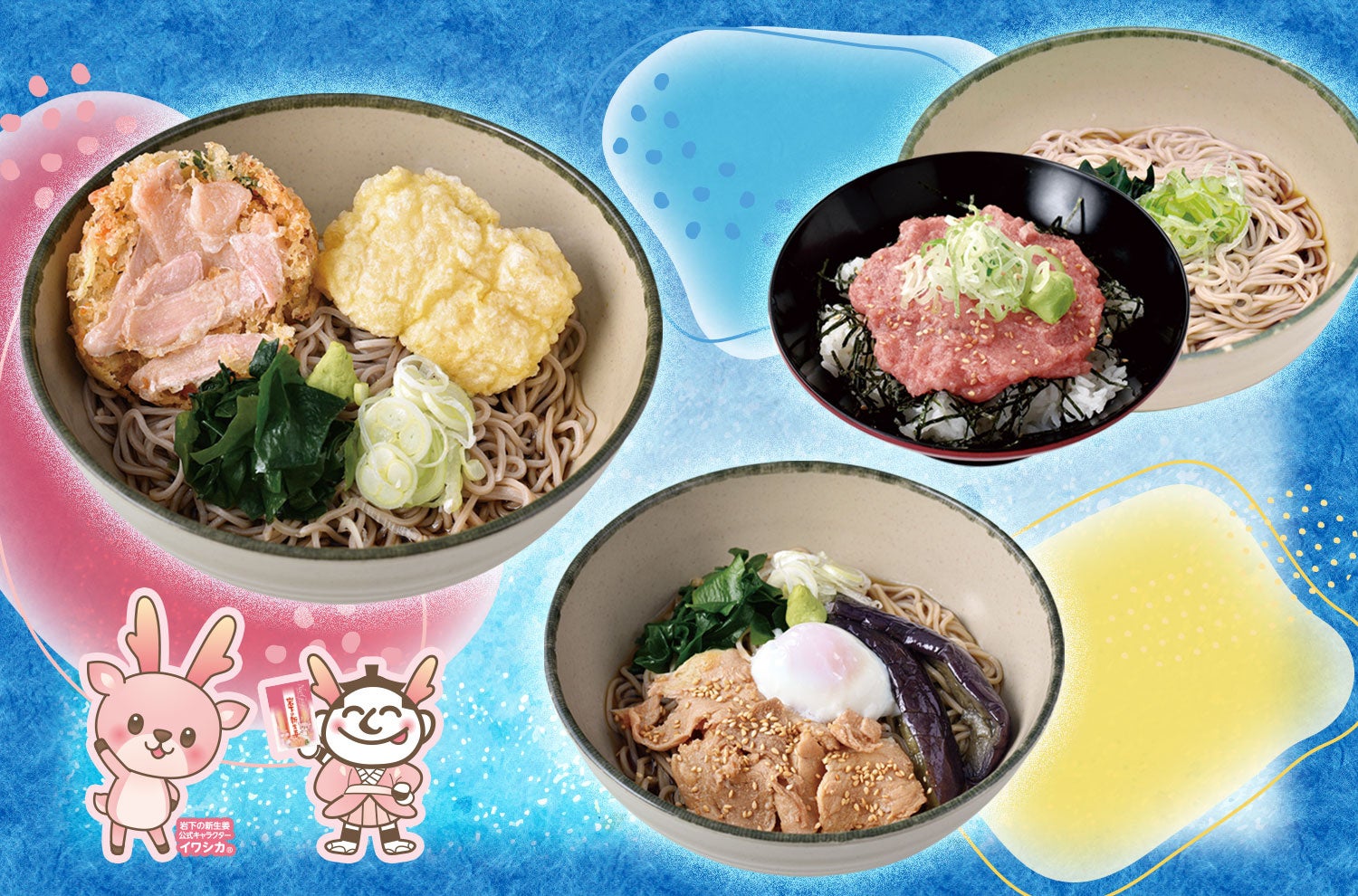 【新作ウェーデン・ワイン】自然派ワイナリーのワイン５種が新登場。オンラインストアと代官山の期間限定バーで提供がスタート。ワイン試飲会レポートも公開中。