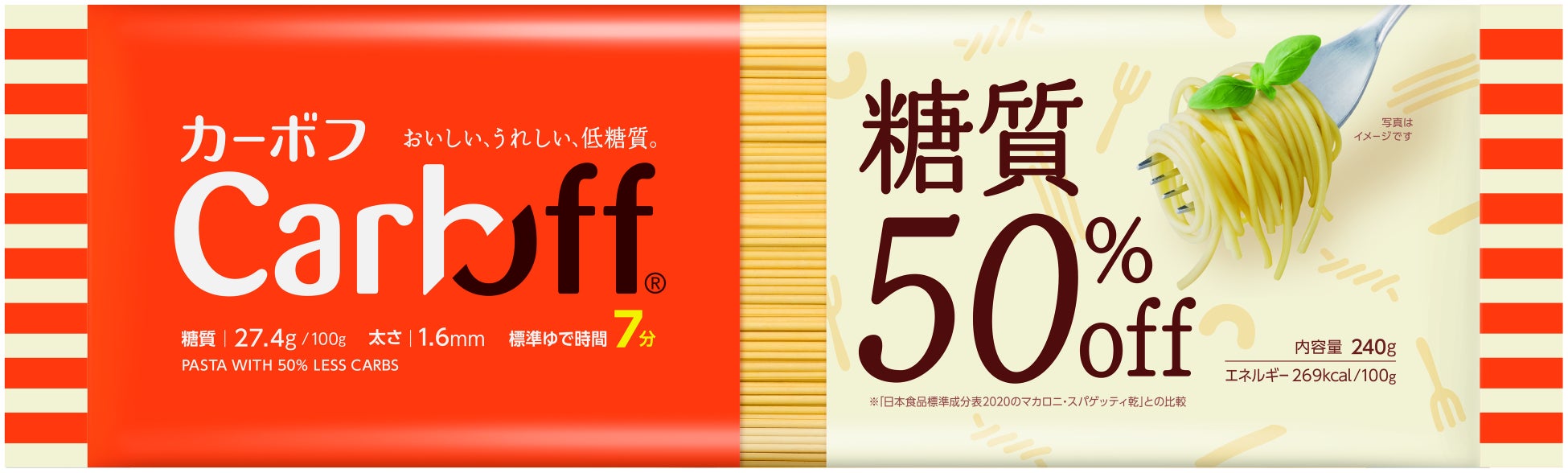 【秩父×レトロ】まち歩きの人気スポットに名所が増える、登録有形文化財を活用した「小池カフェ」が7月18日より再始動!