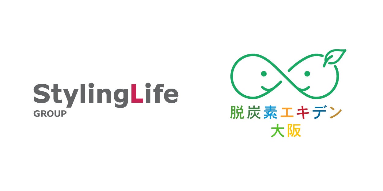 【産学連携/北海道武蔵女子大学×地元企業】学生が企業の課題を解決!北海道の”食支援物流ハブ”を担う株式会社FUJIとは【こども食堂・フードバンクの食材はどのように運ばれてくるの?】