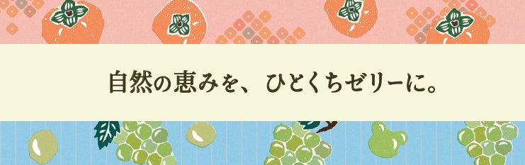 国内外の多彩なビールセレクション! 赤坂Bizタワー「世界を味わうBEER FESTA」開催