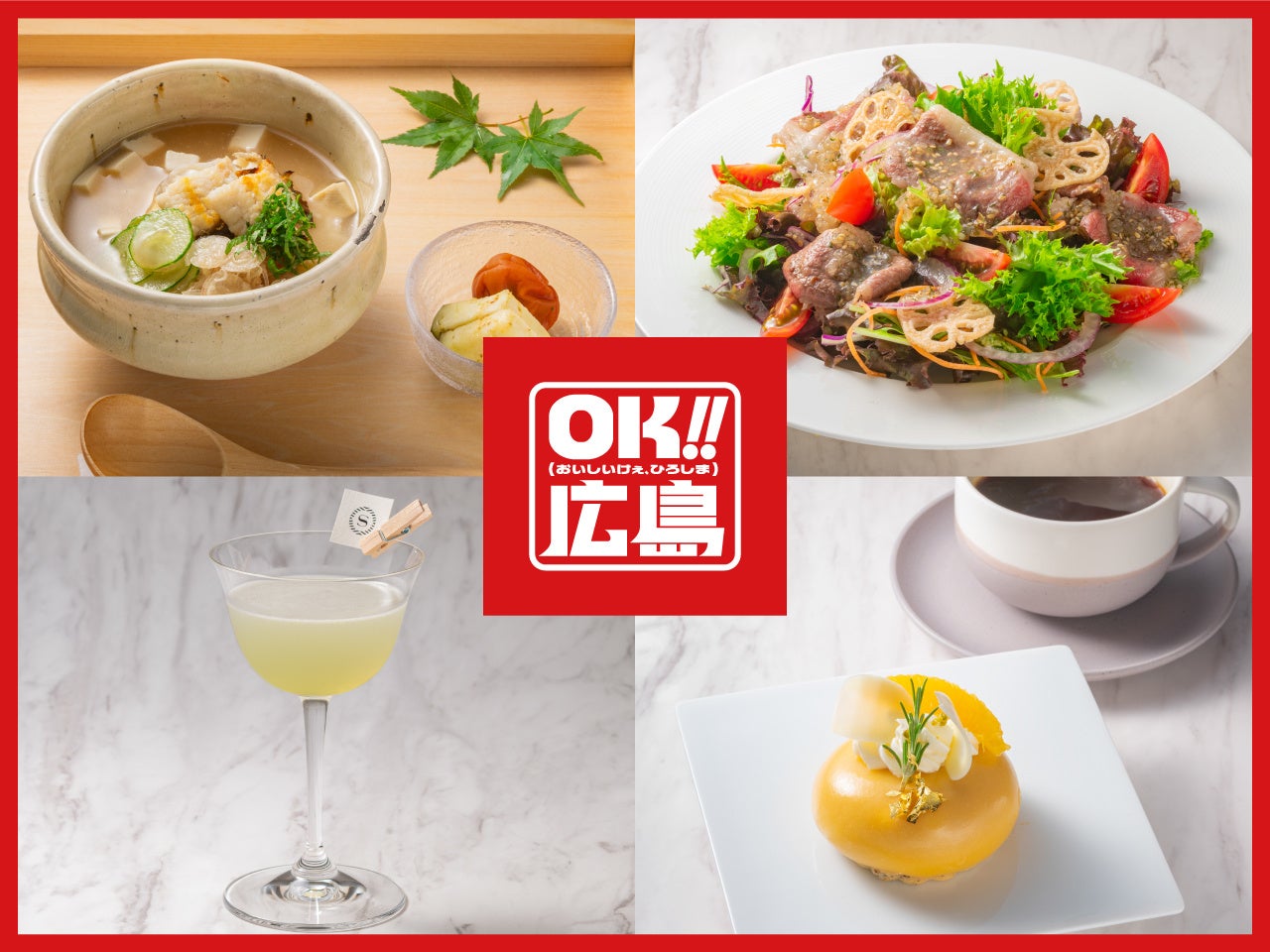 一生に一度会えたら奇跡!宝くじ1等当選よりも激レアな 幻の「オレンジロブスター」がレッドロブスター須磨海浜公園店に現る!