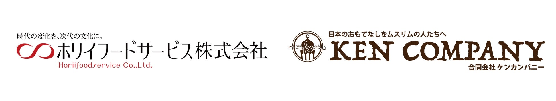 「東京ばにゃ奈クッキーズ」が東京駅構内に本日OPEN！最新東京みやげとして、おかげさまで大反響＆11時前に完売した商品も