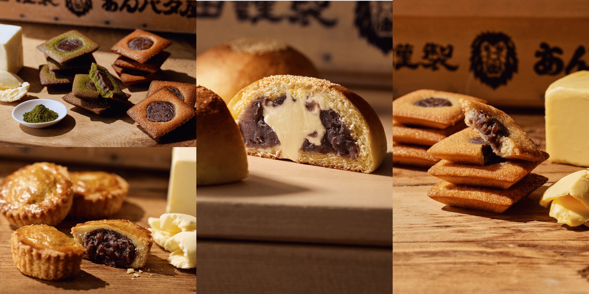 なごみの米屋「うなりくん饅頭」販売について