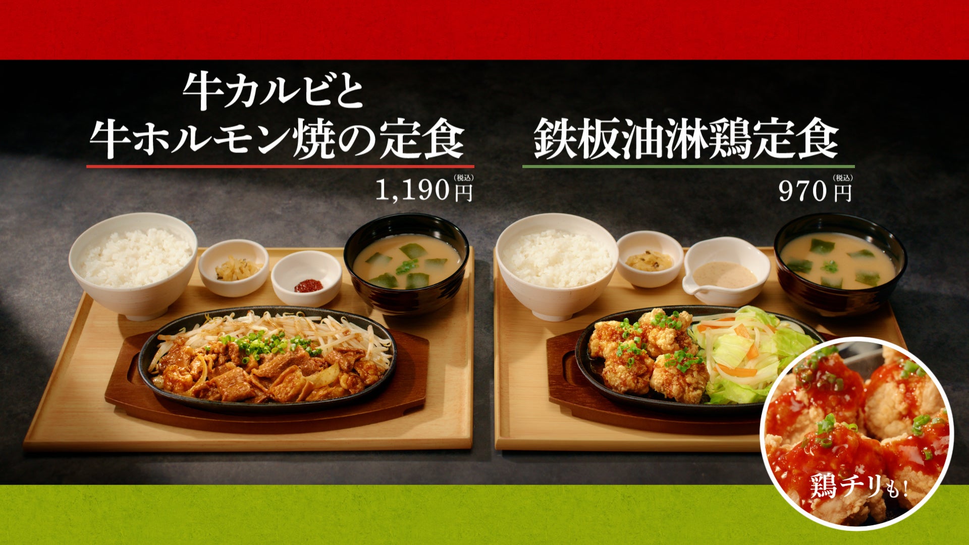 【マザーブレンズ】超人気カフェ/AneaCafeと期間限定コラボ!プロテイン&オーツを使用した、完全オリジナルの絶品スイーツ登場!