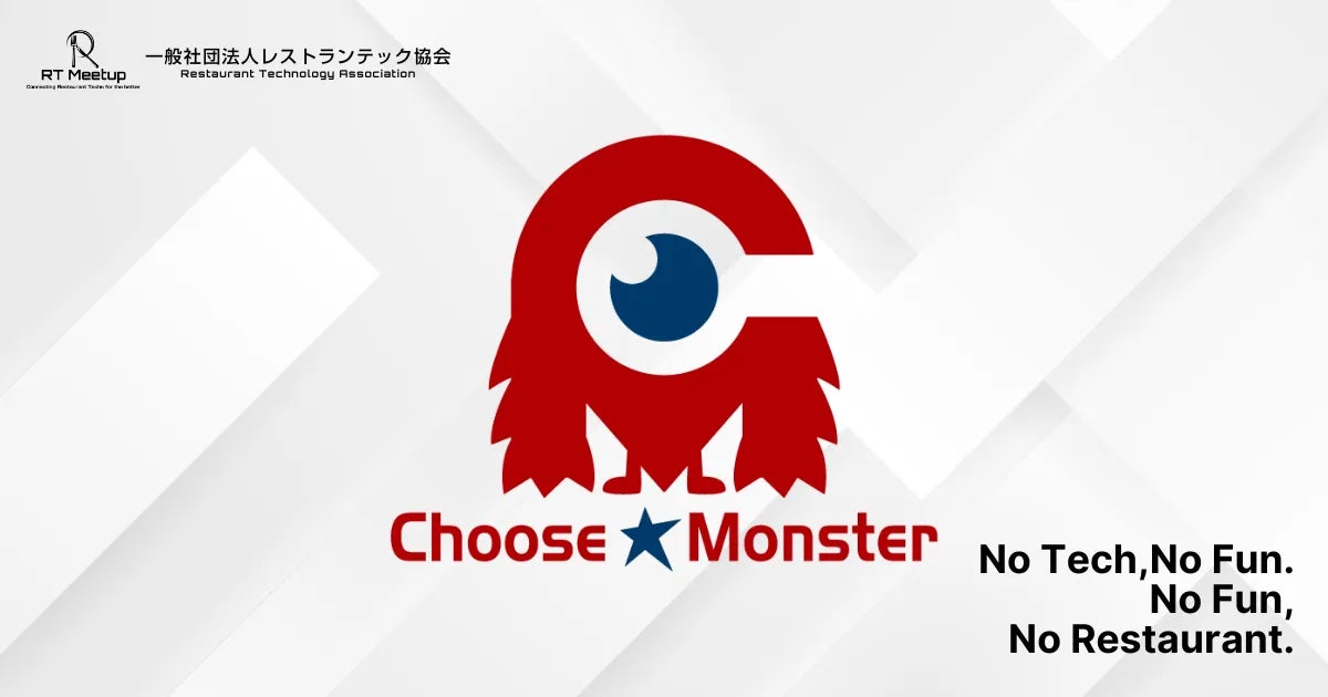沖縄・瀬長島ホテル│沖縄県産黒毛和牛とイセエビの鉄板焼きが楽しめるランチビュッフェが8月よりスタート