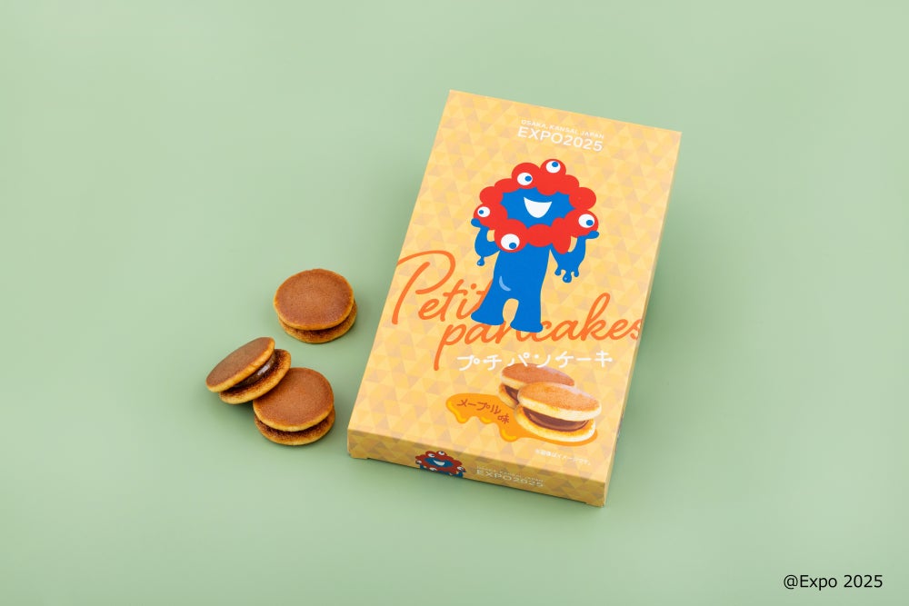 2025初売り 墨染クロコタング ミラノ酒チャレンジ2025 受賞のお知らせ - 小西酒造株式会社