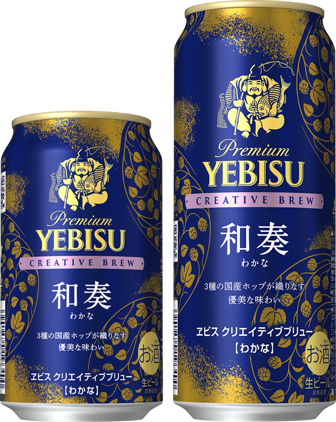 高速道路のサービスエリアを活用した岡山市の農産品のPRイベントを開催します